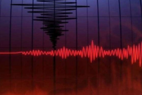 Hakkari’de 4.5 Büyüklüğündeki Sarsıntı Korkuttu