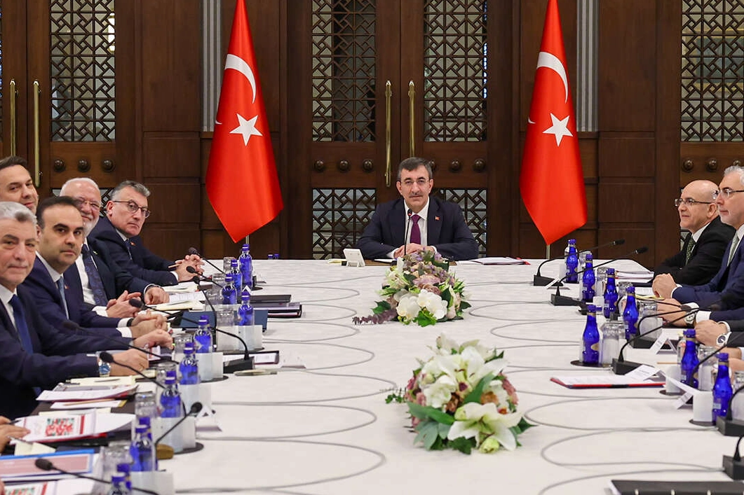 EKK Toplantısı Sonrası Açıklama: Küresel Riskler ve Enflasyon Masada