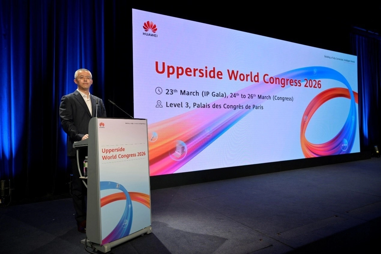 Huawei’den Yeni Nesil Ağ Vizyonu: Yapay Zeka Destekli WAN Dönemi Başlıyor