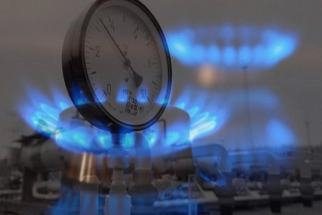 EPDK 4 Doğal Gaz Şirketinin Tarifelerini Güncelledi