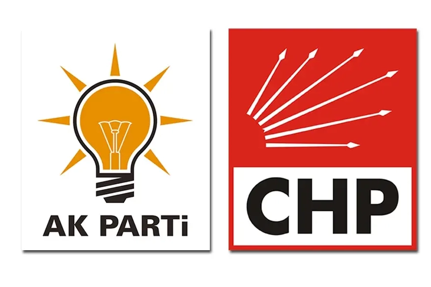 AK Parti Genel Sekreteri Eyyüp Kadir İnan’dan Özgür Özel’e Sert Tepki: "Siyasi Hırsızlık"