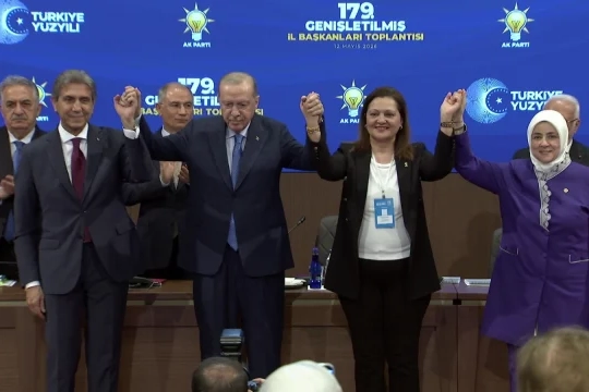 Siyasette Afyonkarahisar Sürprizi: Burcu Köksal ve Veysel Topçu AK Parti’ye Katıldı