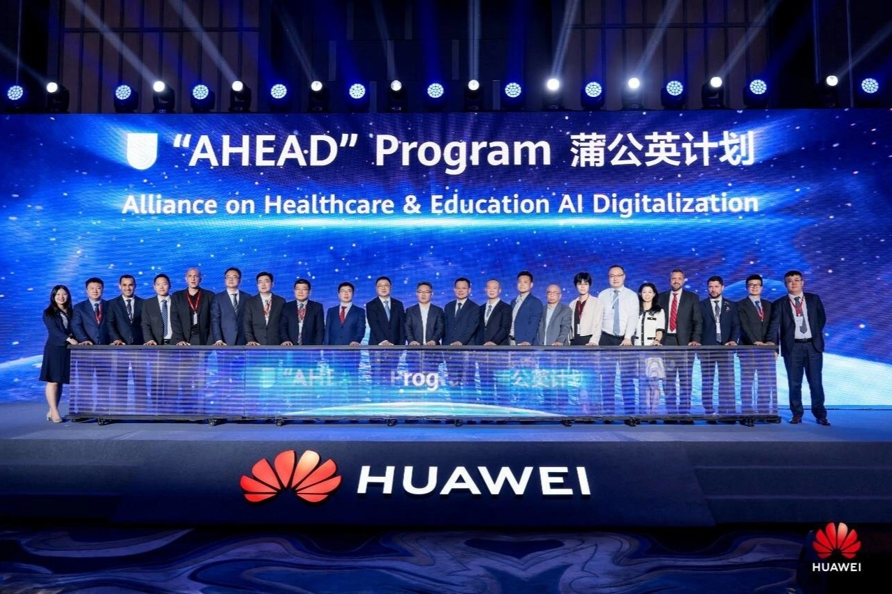 Huawei, Eğitim ve Sağlıkta Dijital Dönüşüm İçin AHEAD Programını Başlattı